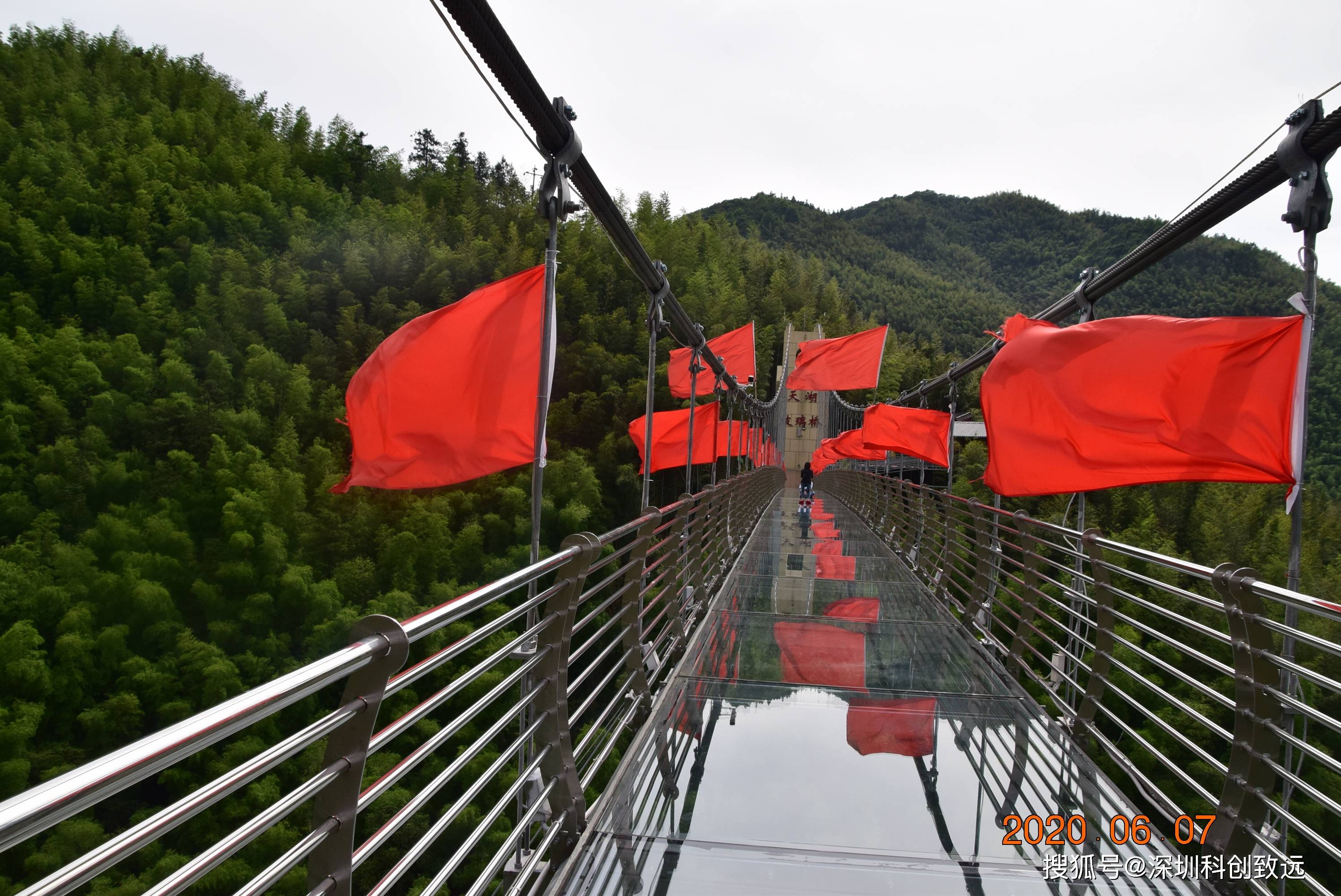 6月遊黃山,黃山玻璃棧道突然