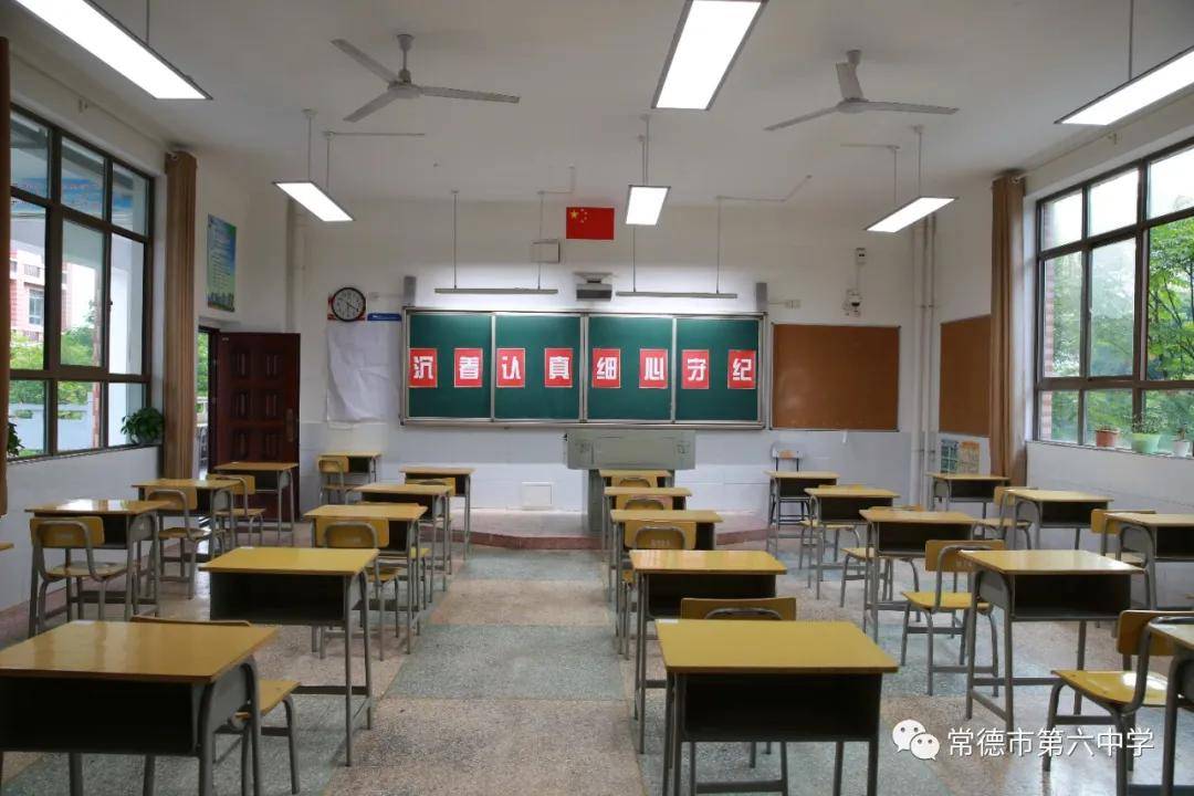 别样中考,别样关爱——2020年中考常德市六中考点花絮