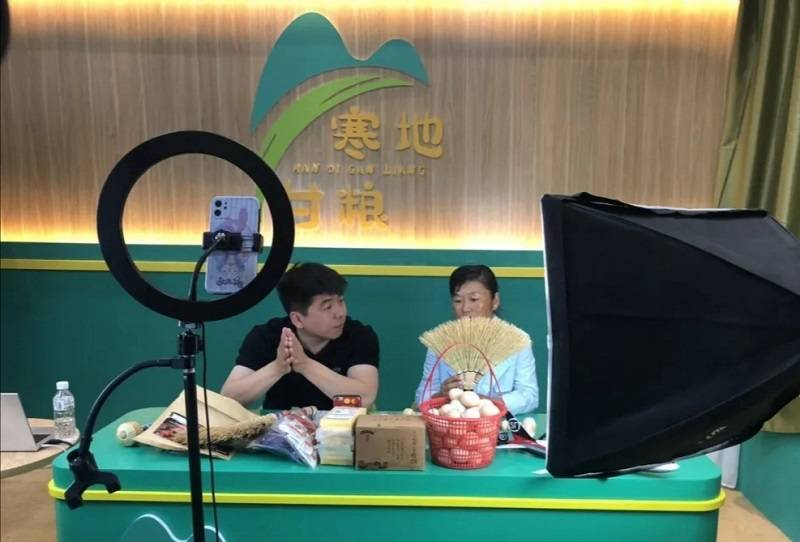黑龙江甘南县副县长携手龙江红娘直播带货助力精准扶贫促民增收