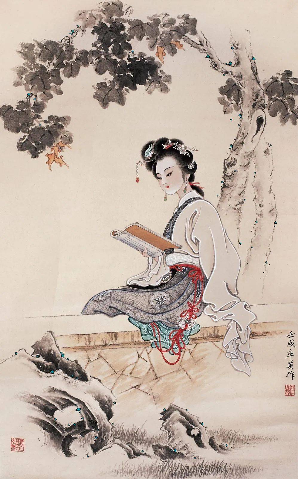 任率英绘《黛玉读曲》