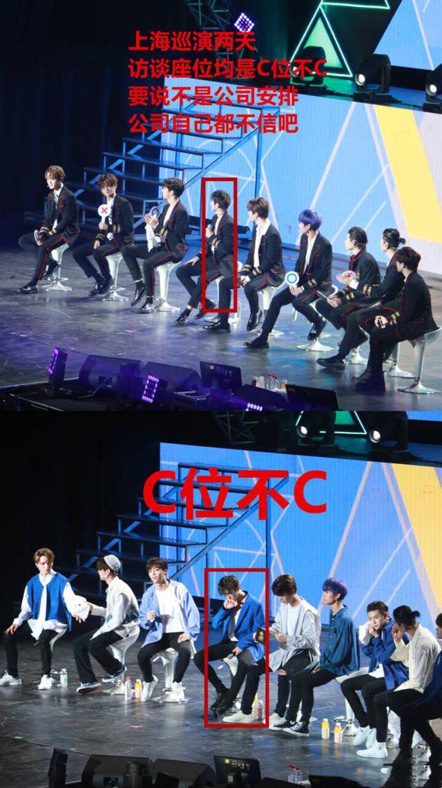 战斗力爆棚!蔡徐坤的粉丝太戏精,因c位之争改编数首经典歌曲