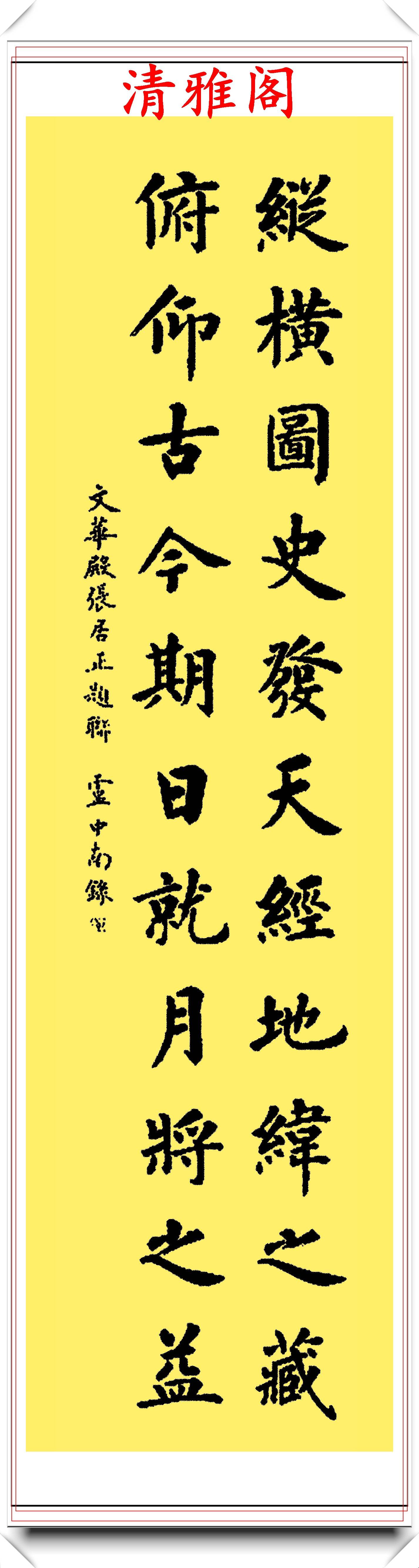 当代书法大咖卢中南,30幅优质书作欣赏,英姿峭拔骨力铮铮,好字