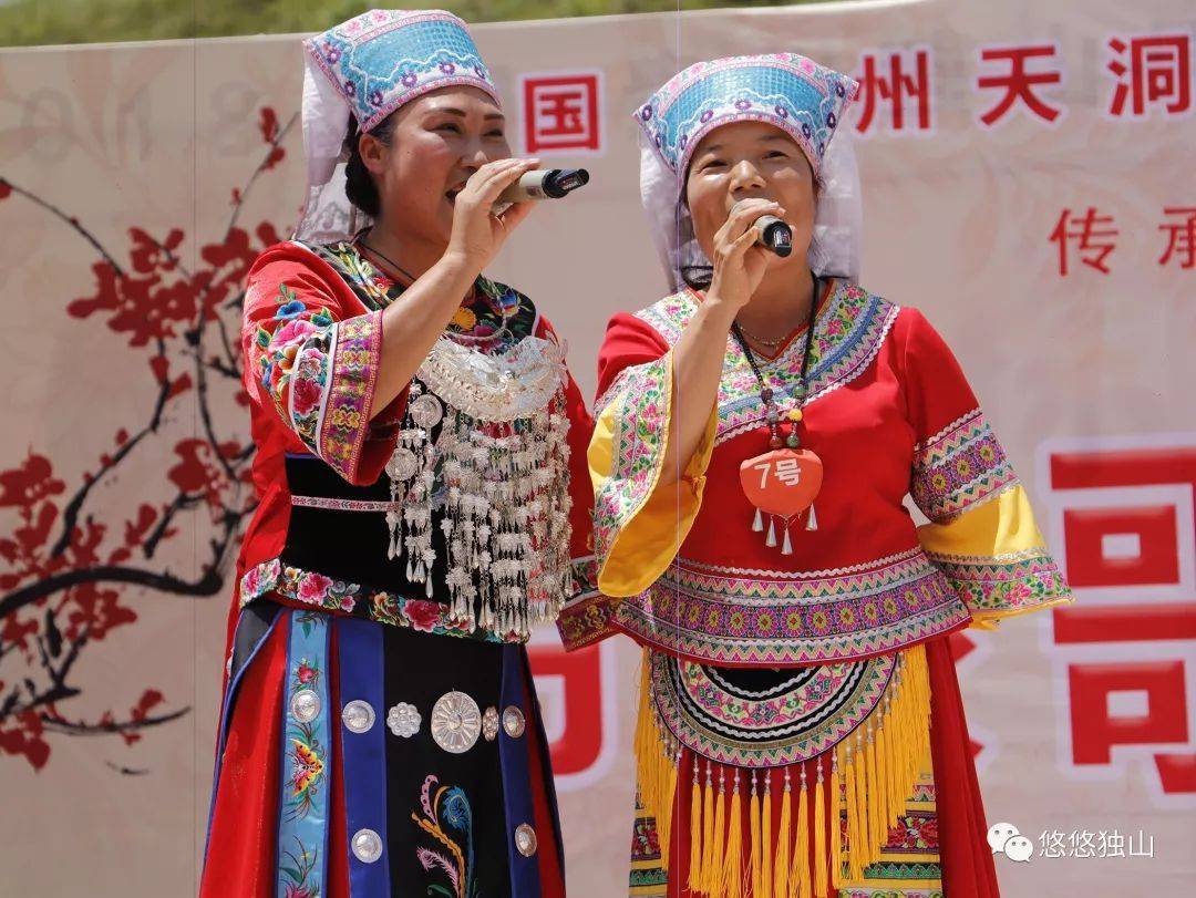 独山天洞景区不止有美景,美酒和山歌把外国人吸引过来了_选手