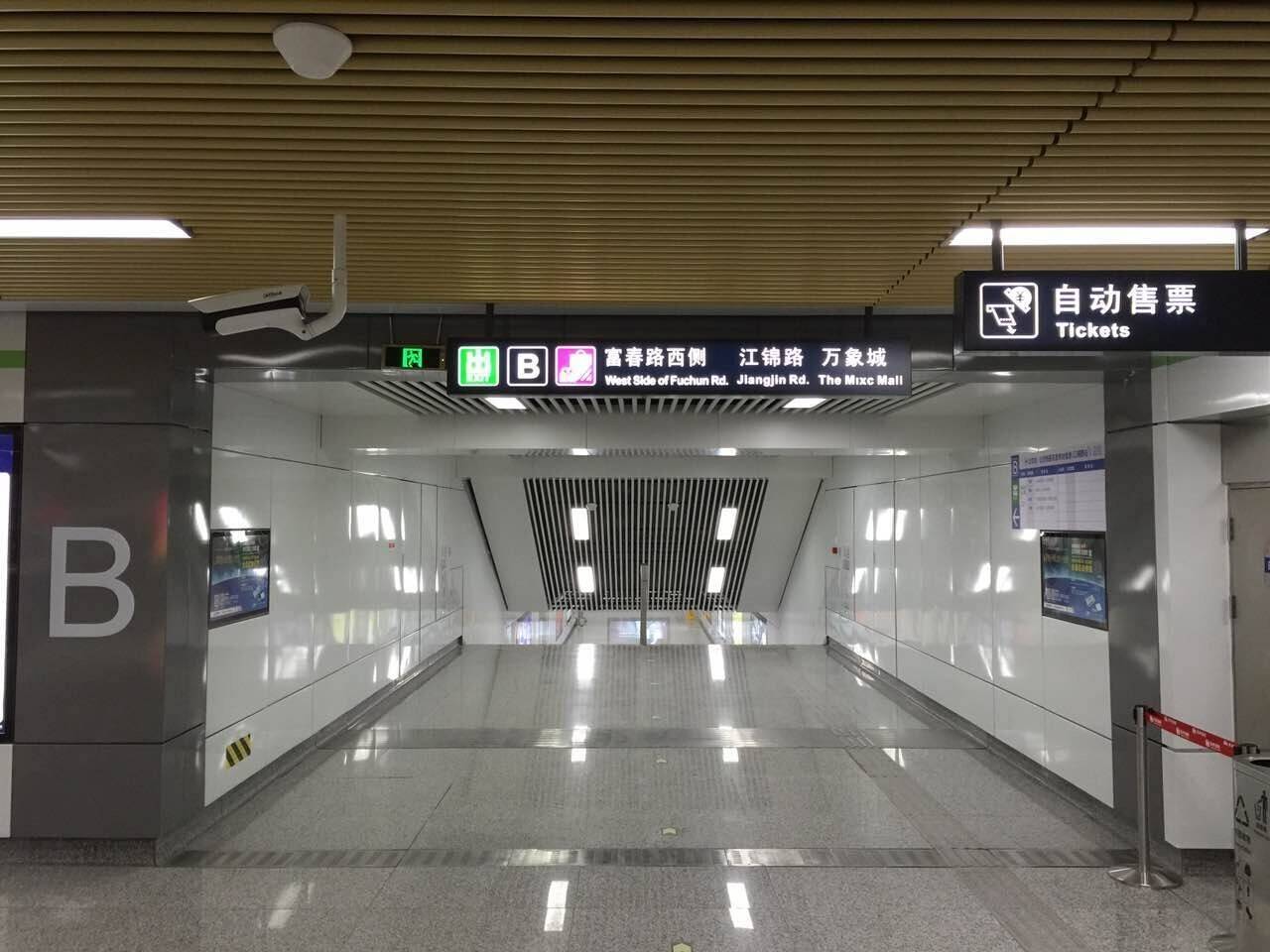 杭州一条新地铁线共设23座车站是重要的旅游交通枢纽线路