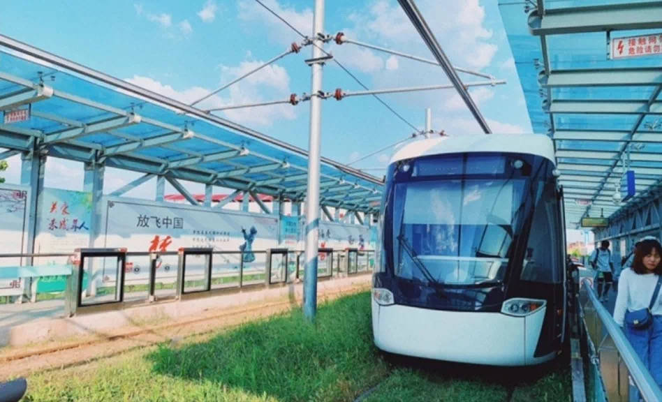 地铁s3号线高家冲方向到平良大街站(4口出)下车 → 有轨电车1号线