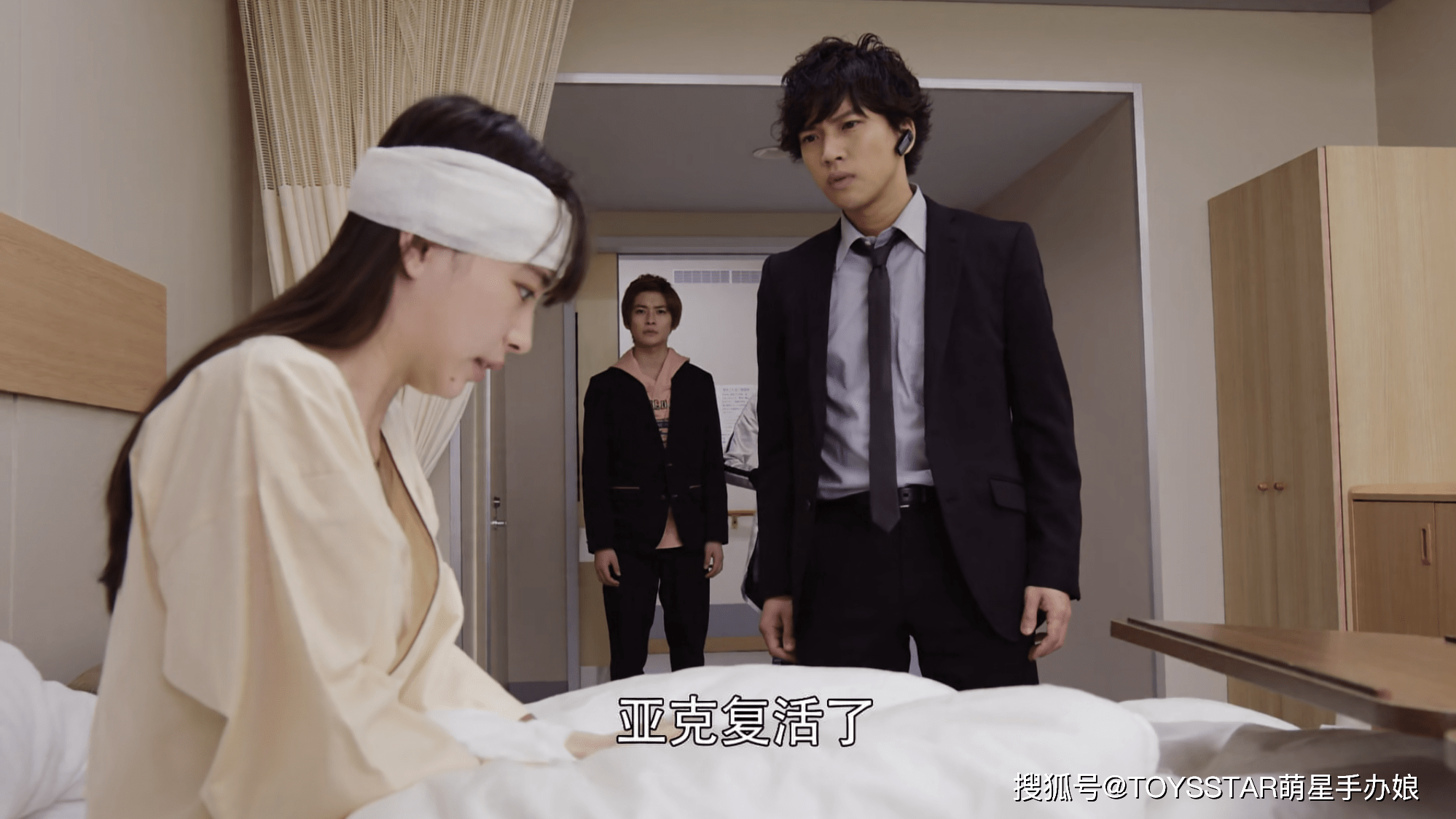 《假面騎士零一》第36話情報,滅亡迅雷全員騎士化!