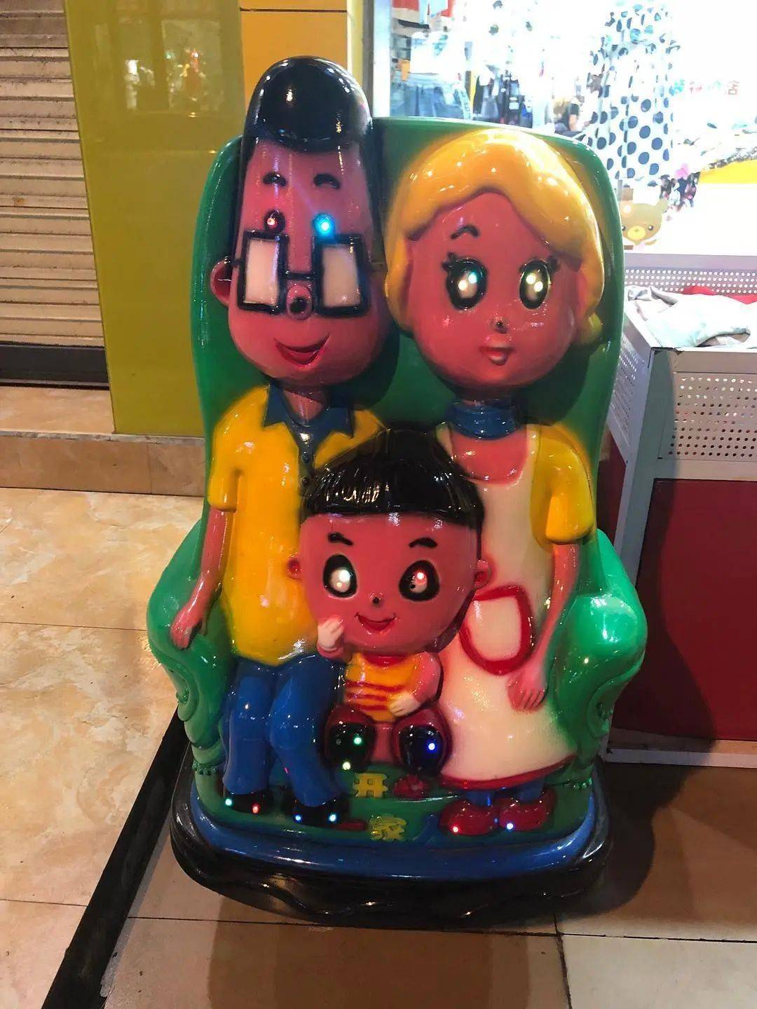 而同样看哭小朋友的 还有下面这些东西 童年回忆天线宝宝 这个动作可