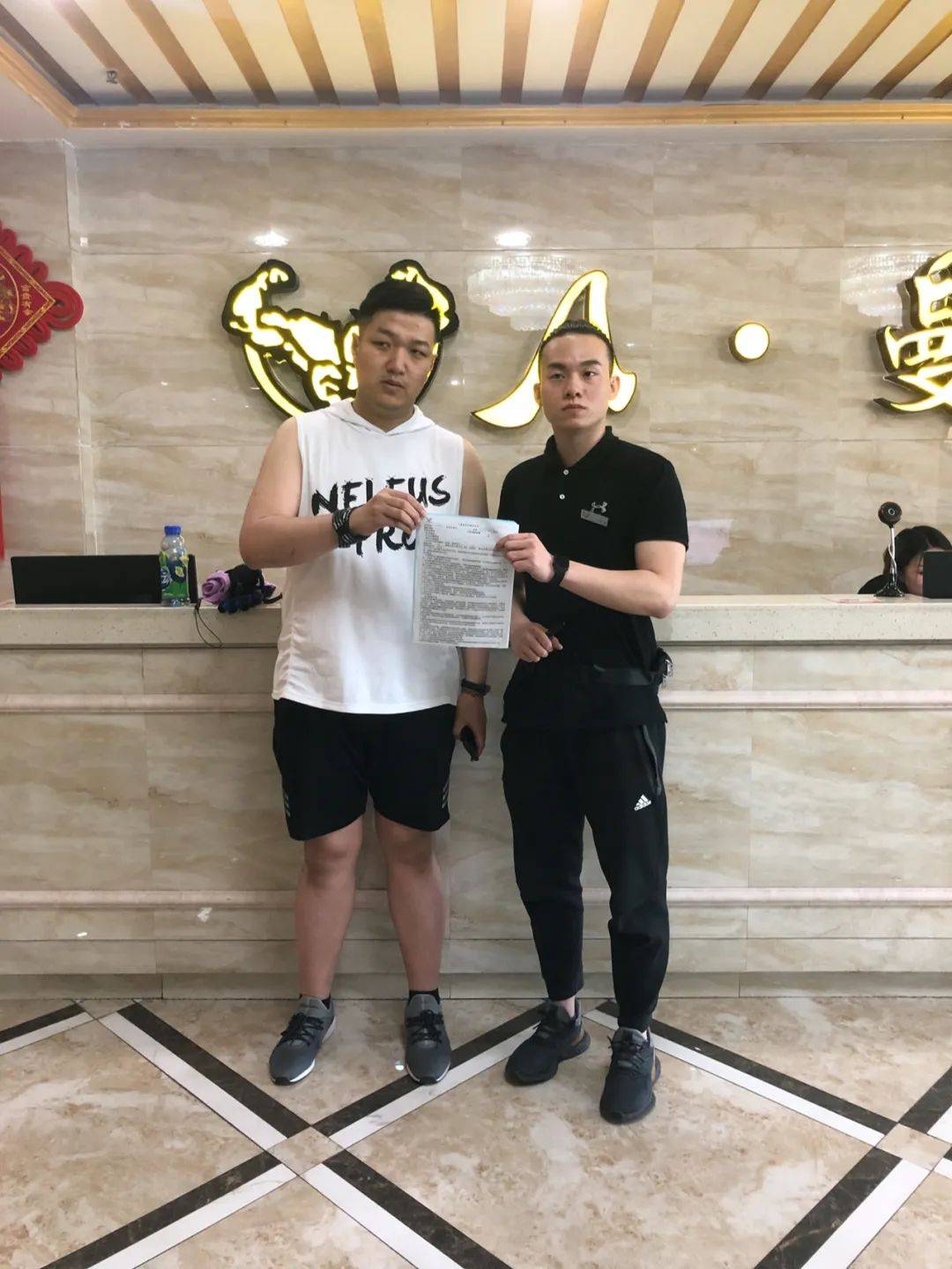 精准私教陈晨