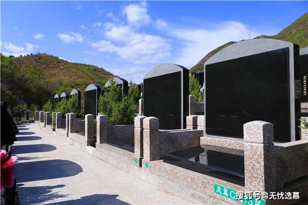 北京市昌平区,景仰园陵园,陵园环境与墓地介绍_风水宝地