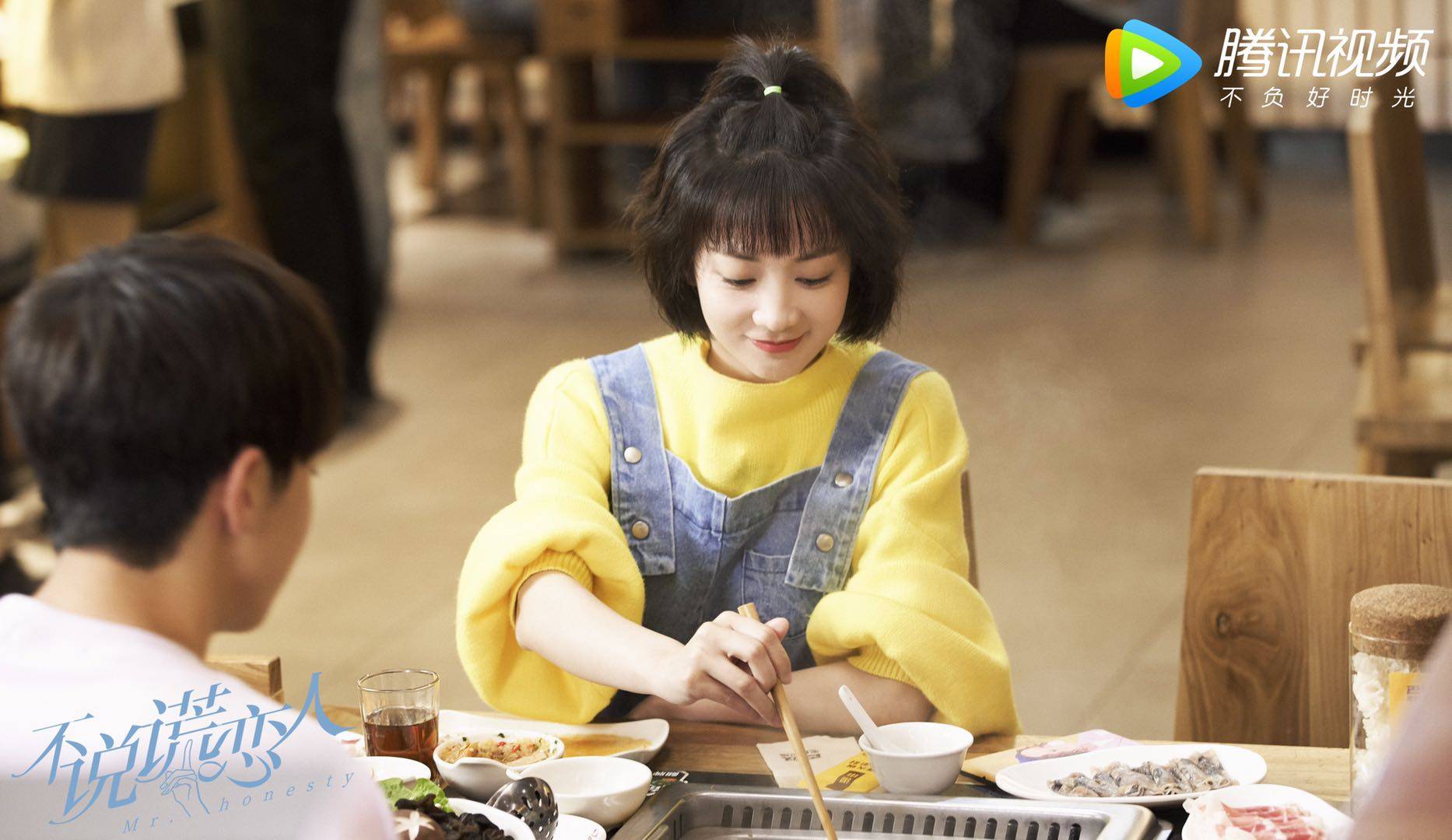 不说谎恋人今日开播陈诗敏挑战霸气女王