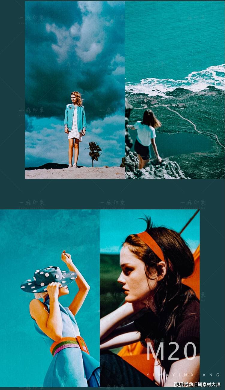 6款lr预设青橙蓝橙电影德味旅拍ps/fcpx达芬奇手机app滤镜pr调色tut