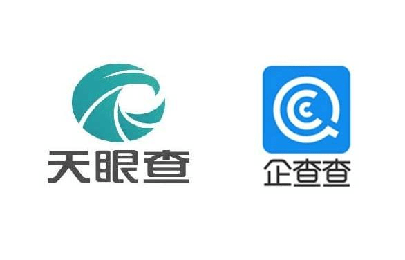 企查查想查天眼查,天眼查不让企查查查,两家的故事才刚开始