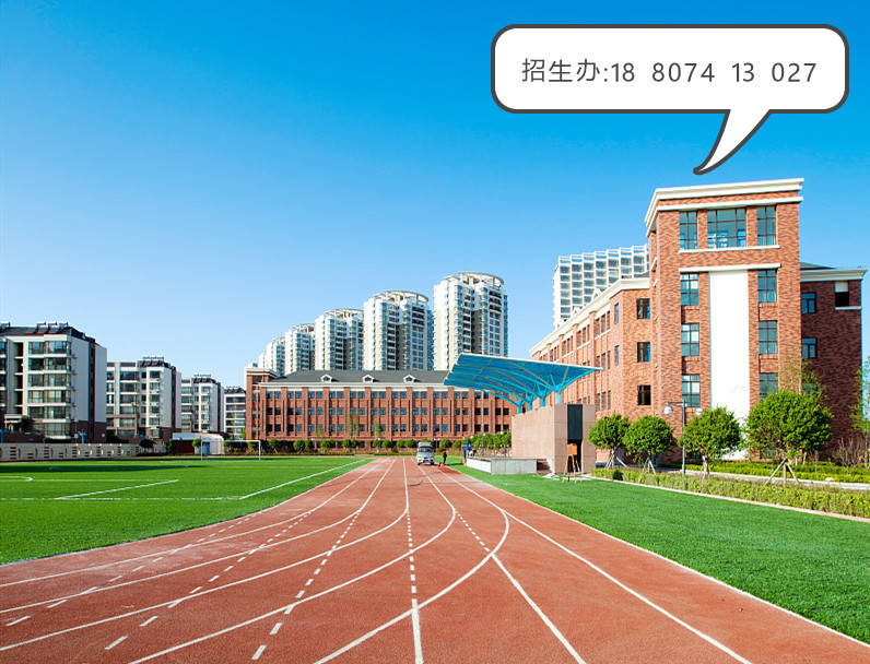 湖南都市职业技术学院五年制大专招生计划