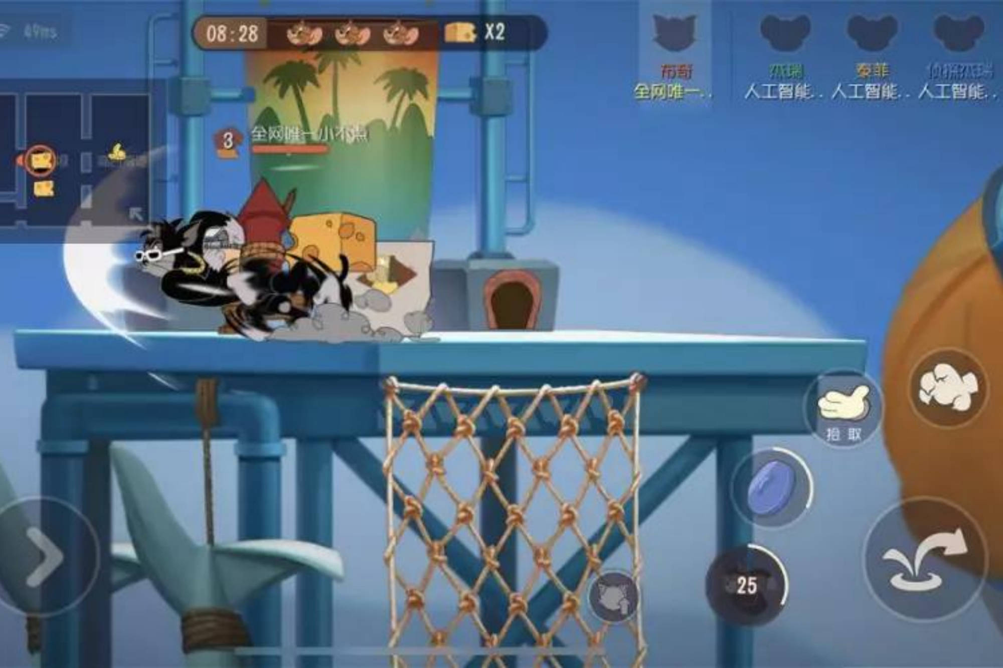 原创网易猫和老鼠:上线7个月用户破亿,这款游戏热度为什么这么低?