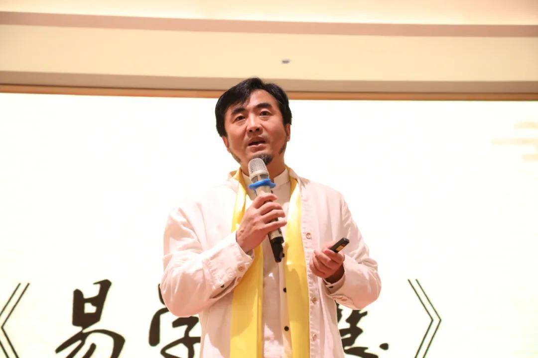 华子龙:《易经》六十四卦卦辞诗, 精辟--九维易