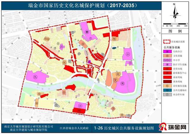 规划范围为瑞金市域行政辖区范围,面积为 2443.32km2.