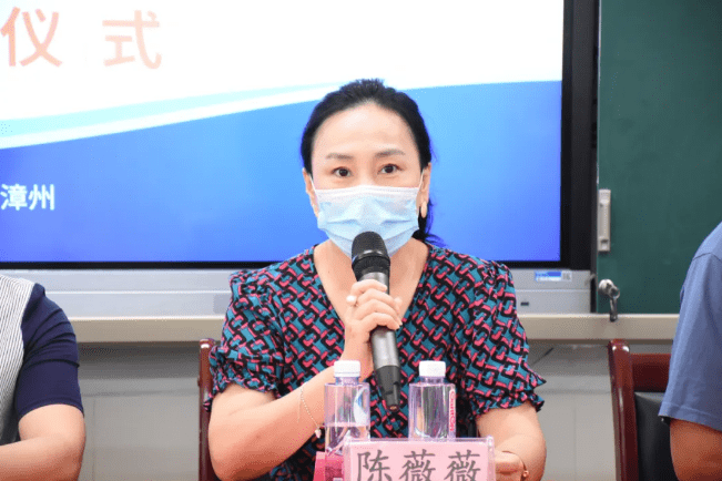 厦门眼科中心漳州眼科医院总经理陈薇薇致辞