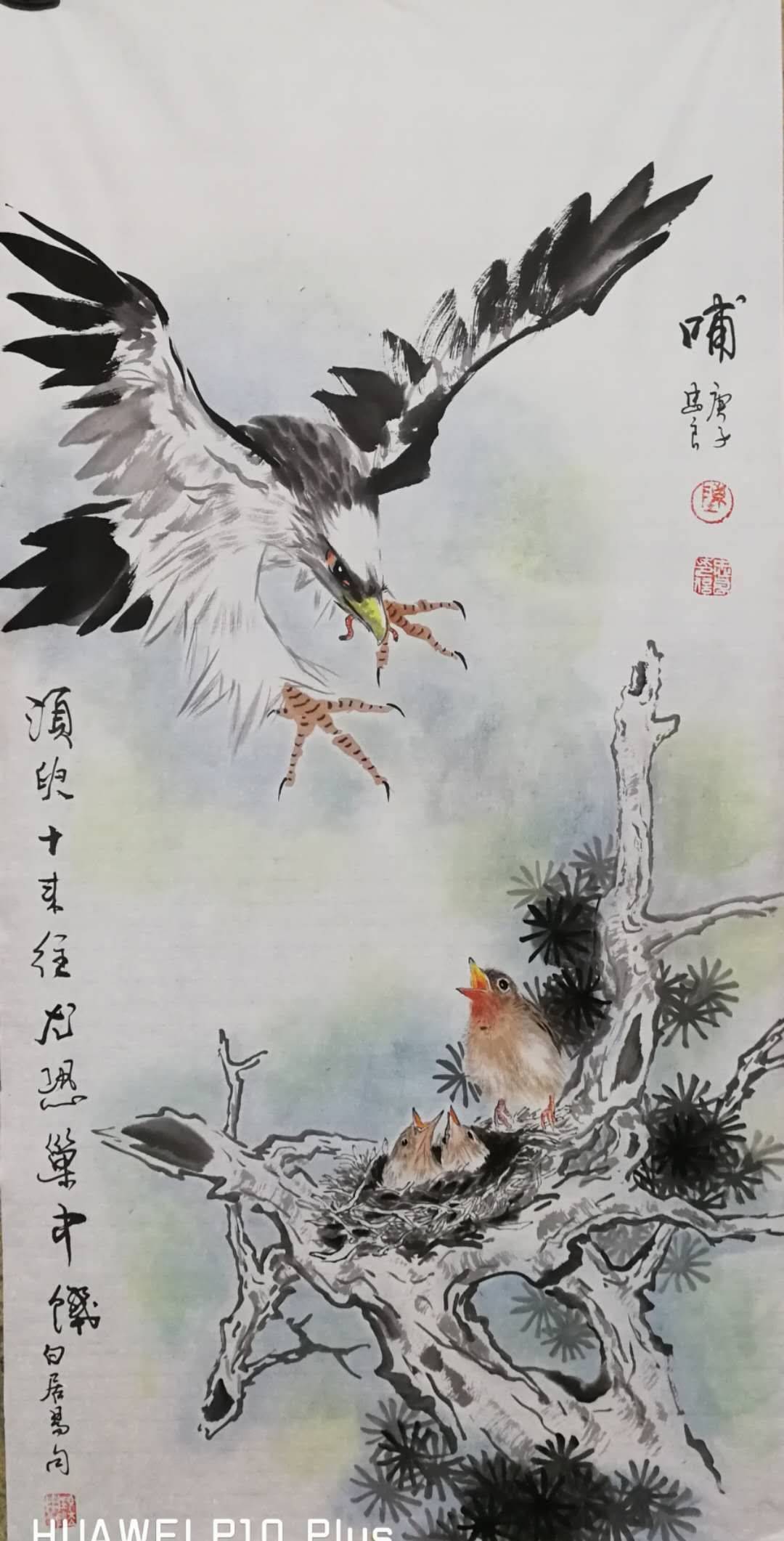 画家陈忠良艺术作品欣赏