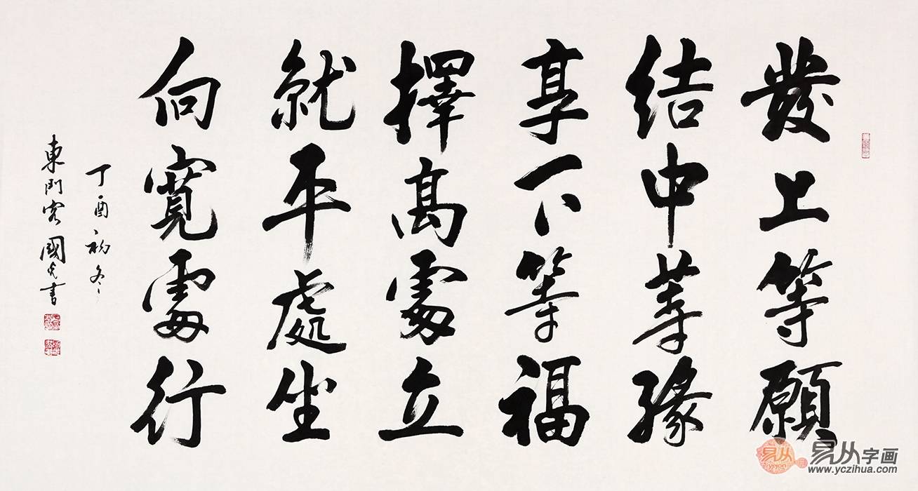 走廊让你眼前一亮 只因挂书法字画经典装饰