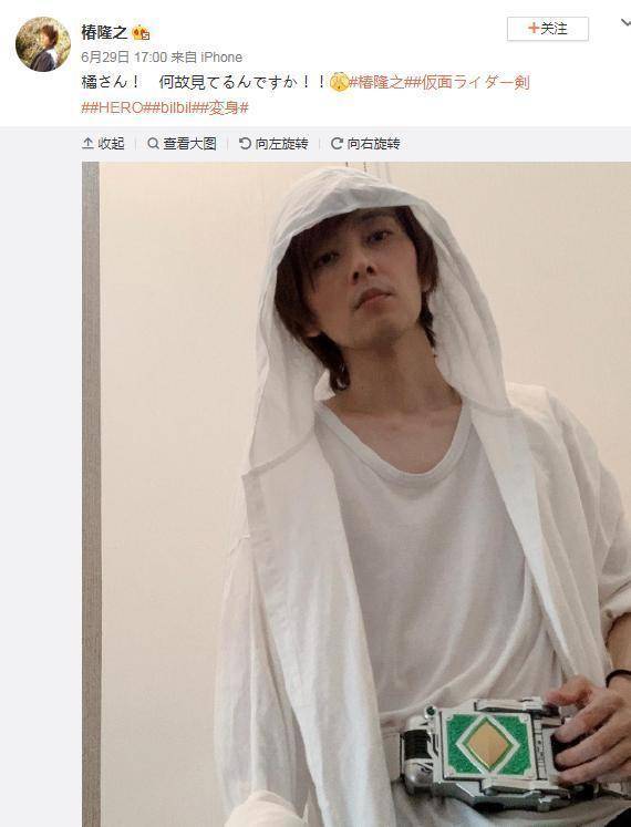 剑崎和橘校长夫妻把玩假面骑士格连csm腰带,对空互动引热议