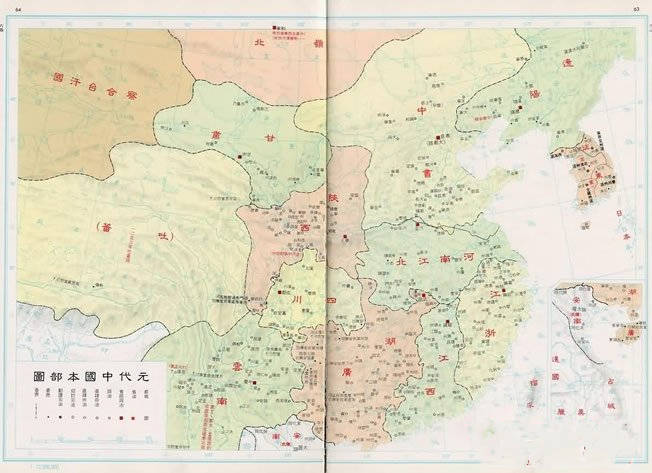 元朝疆域有多大?_蒙古帝国