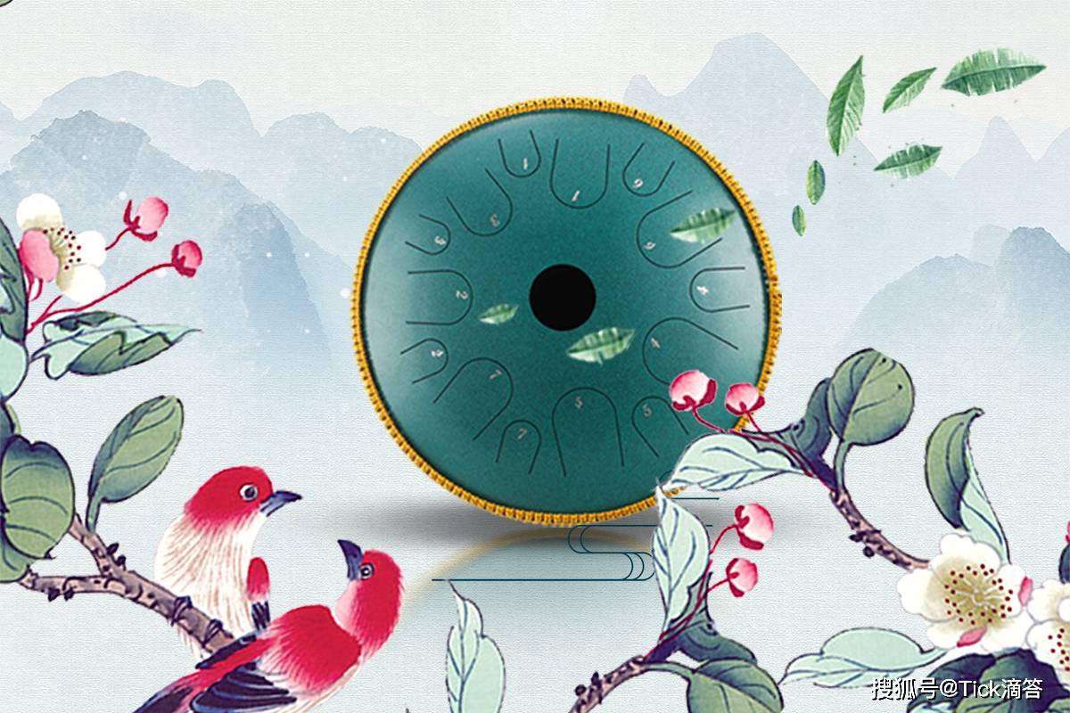 空灵鼓是生活艺术的一种展现方式