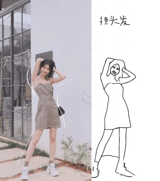 摄影技巧 创意拍照姿势 让你在朋友圈脱颖而出