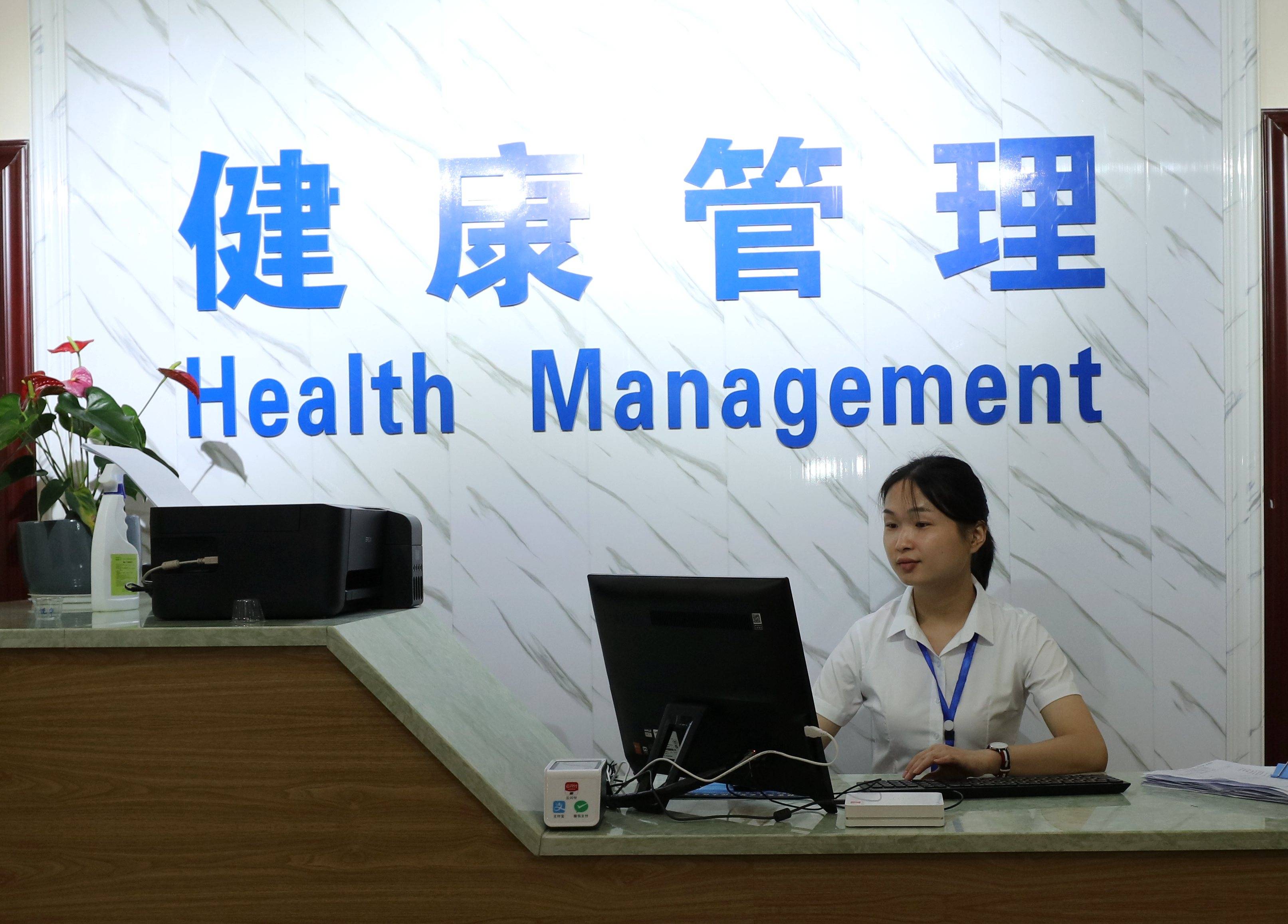 武陵源区首个独立的体检中心——武陵源区人民医院健康管理中心面向