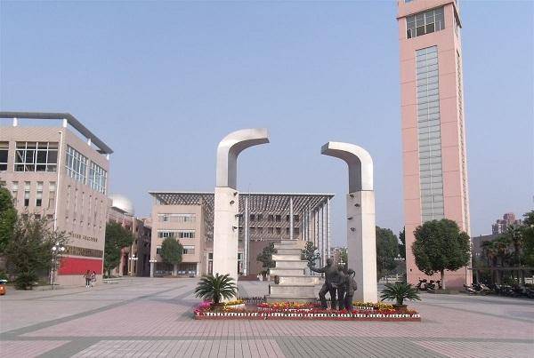 4,马鞍山市第二中学