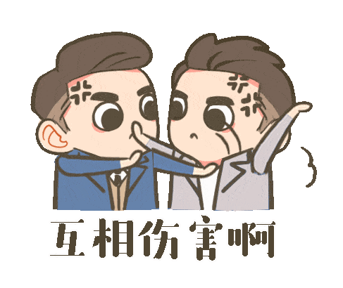 你戾气很重,说明你不明白这3要素的重要性,听听心理学家的看法