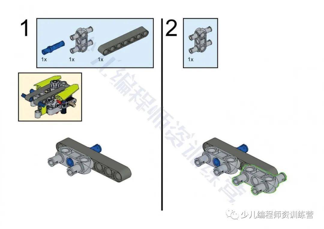 乐高作品