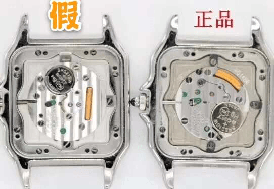 宋茜佩戴卡地亚猎豹腕表真假对比