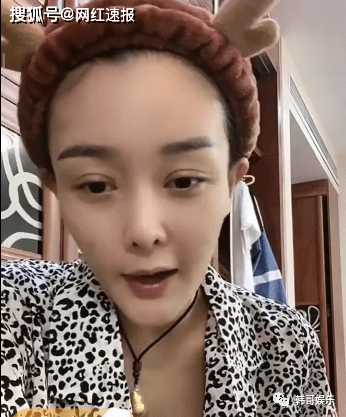 原创央视新闻点名四平阿厦账号被封!王小佳和老公吵架离家出走?