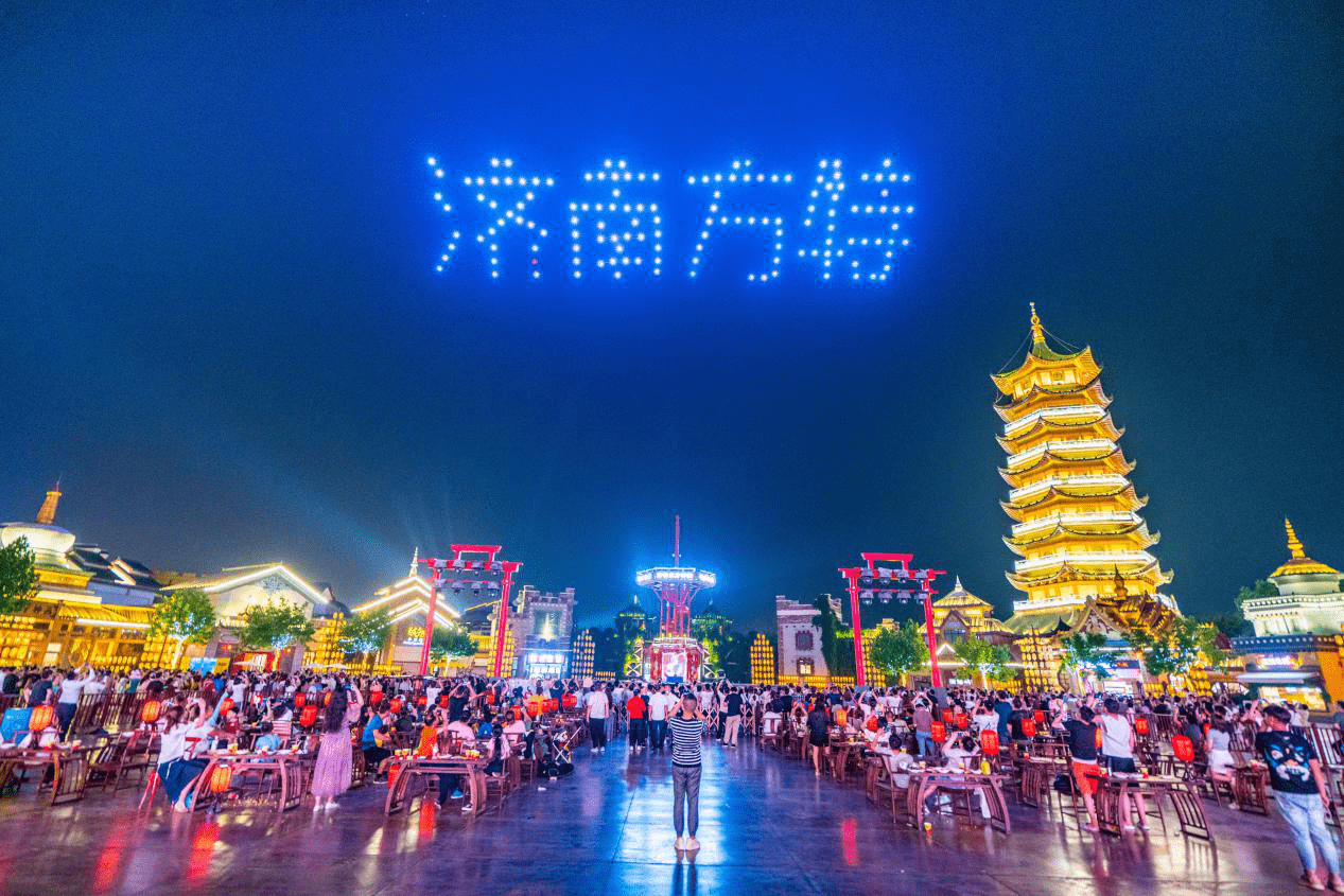 济南方特暑期夜场清凉来袭