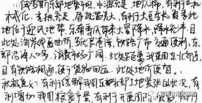 高考电脑阅卷现场照片曝光!细节决定你的分数和命运!