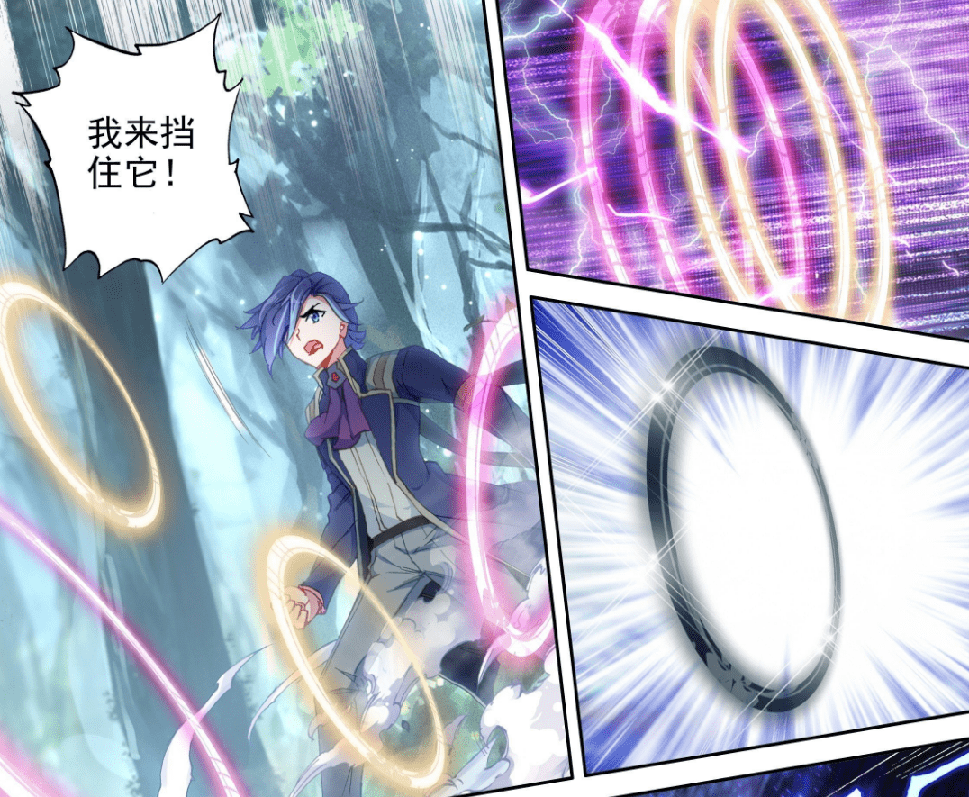 原来冰天樑可以把四个魂环都融合到一起,漫画中他