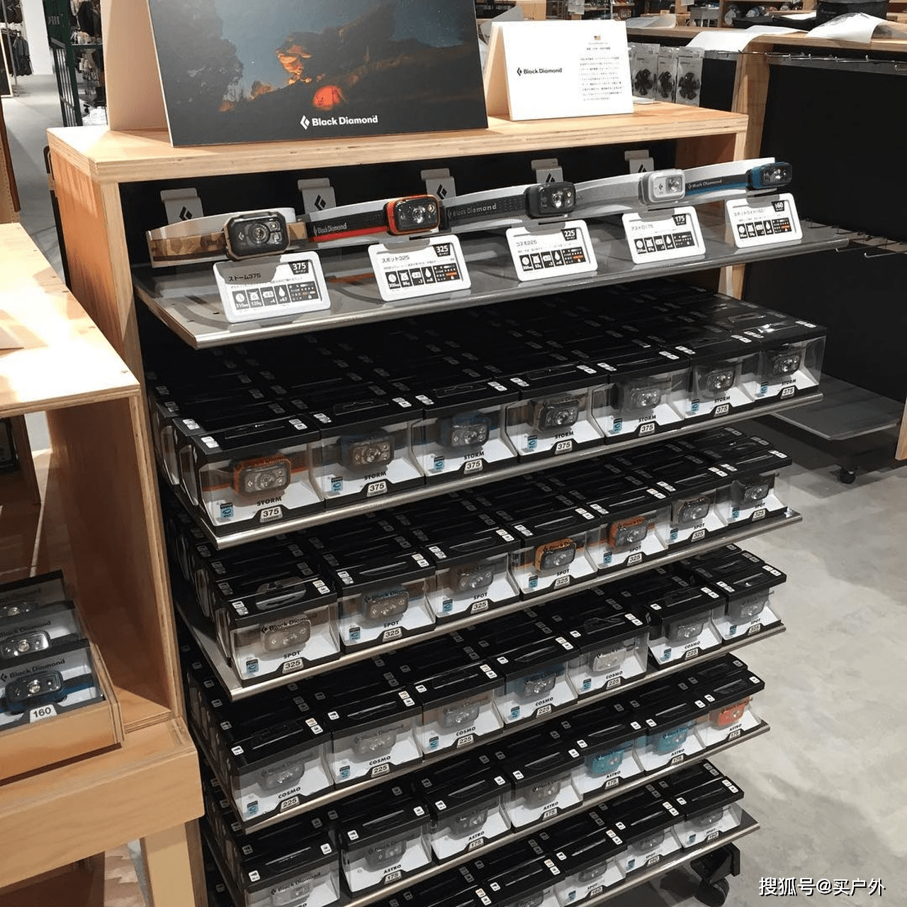 旗舰店—柏店 地址:千叶県柏市风早1丁目6-1 交通:乘搭jr常磐线至柏站