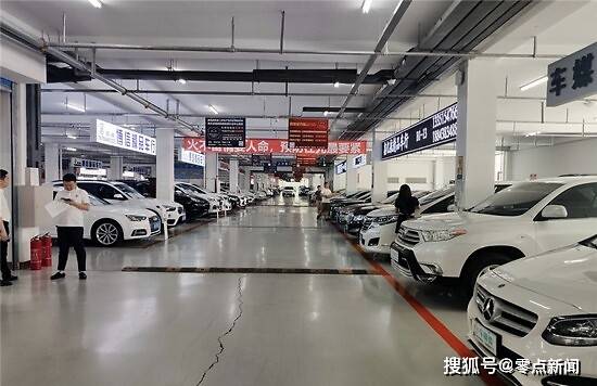 二手車市場調查:長春雷諾汽車撤店造成在用車貶值