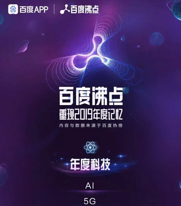 收录发帖百度小时怎么弄_百度收录好的发帖app_发帖百度24小时收录