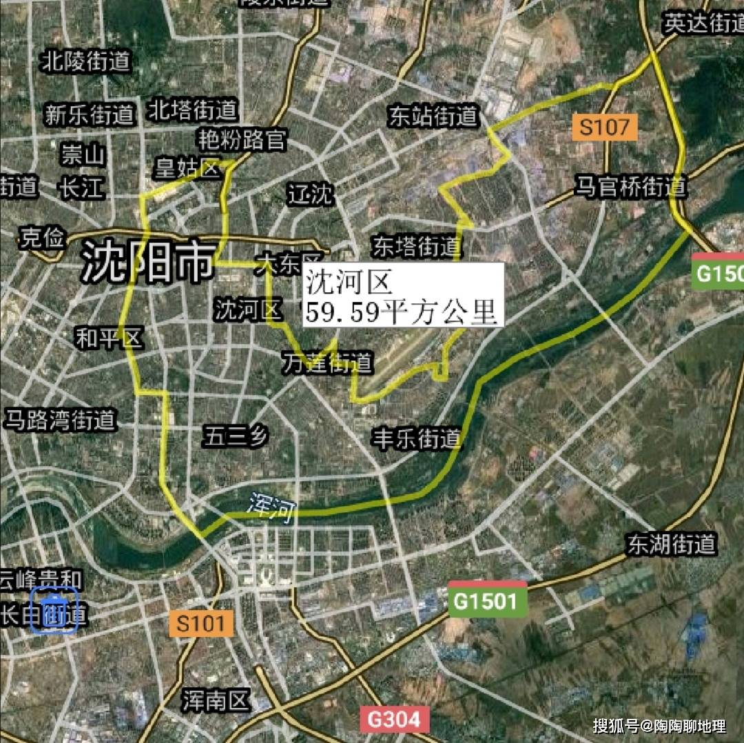 原创沈阳市建成区面积排名铁西区最大康平县最小来了解一下