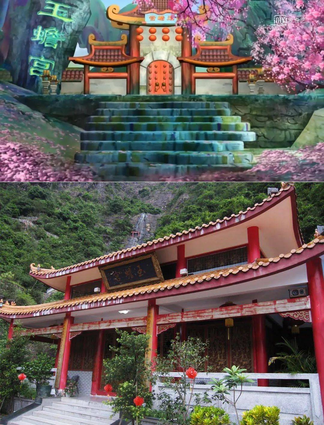 还记的当年的虹猫蓝兔吗