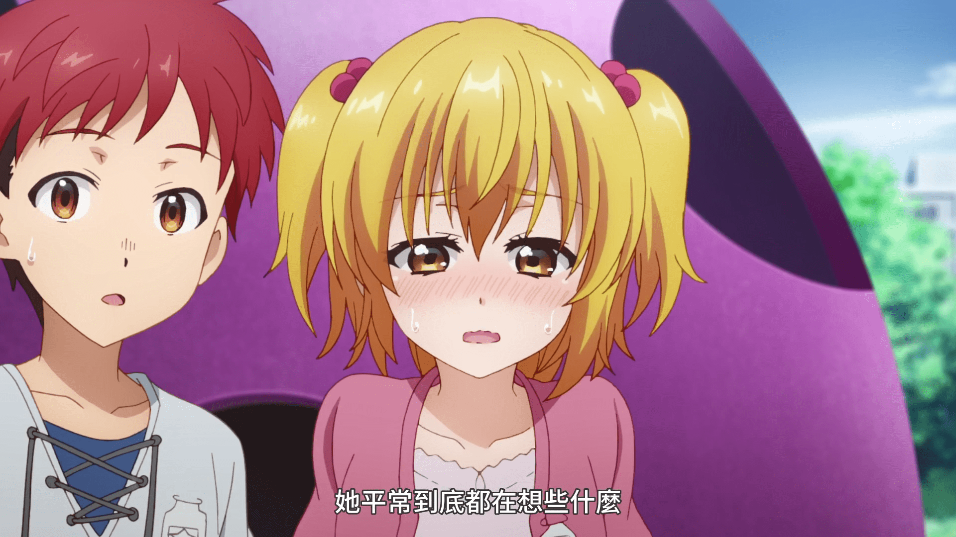 b站头铁拿下的爆衣番,第一话就告诉我们网盘见,港澳台不用打码_动漫