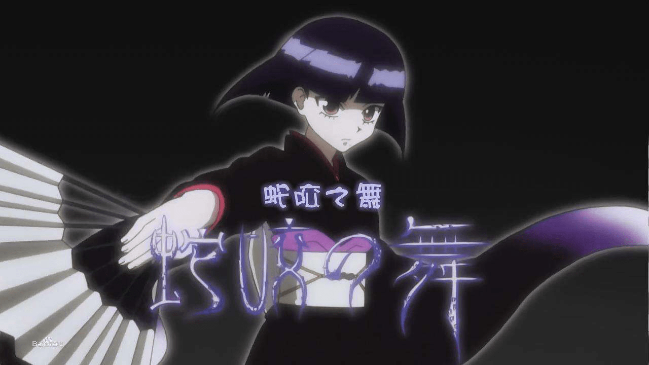 原创全职猎人:揍敌客家族实力排名,奇犽挤不进前三,亚路嘉不是最强