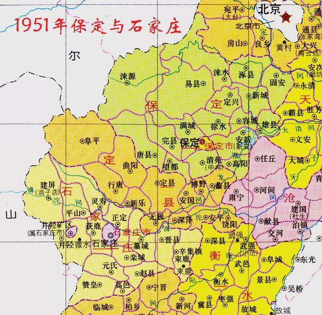 1950年中国河北地图图片