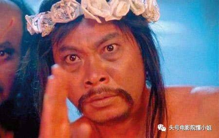 原创周星驰配角如花中风偏瘫除了挖鼻孔他还是大话西游牛魔王