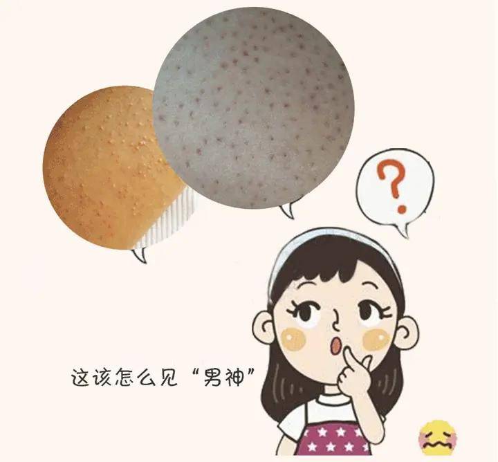 血小板低会因鸡皮肤吗(发现血小板低不治疗的人有吗?)