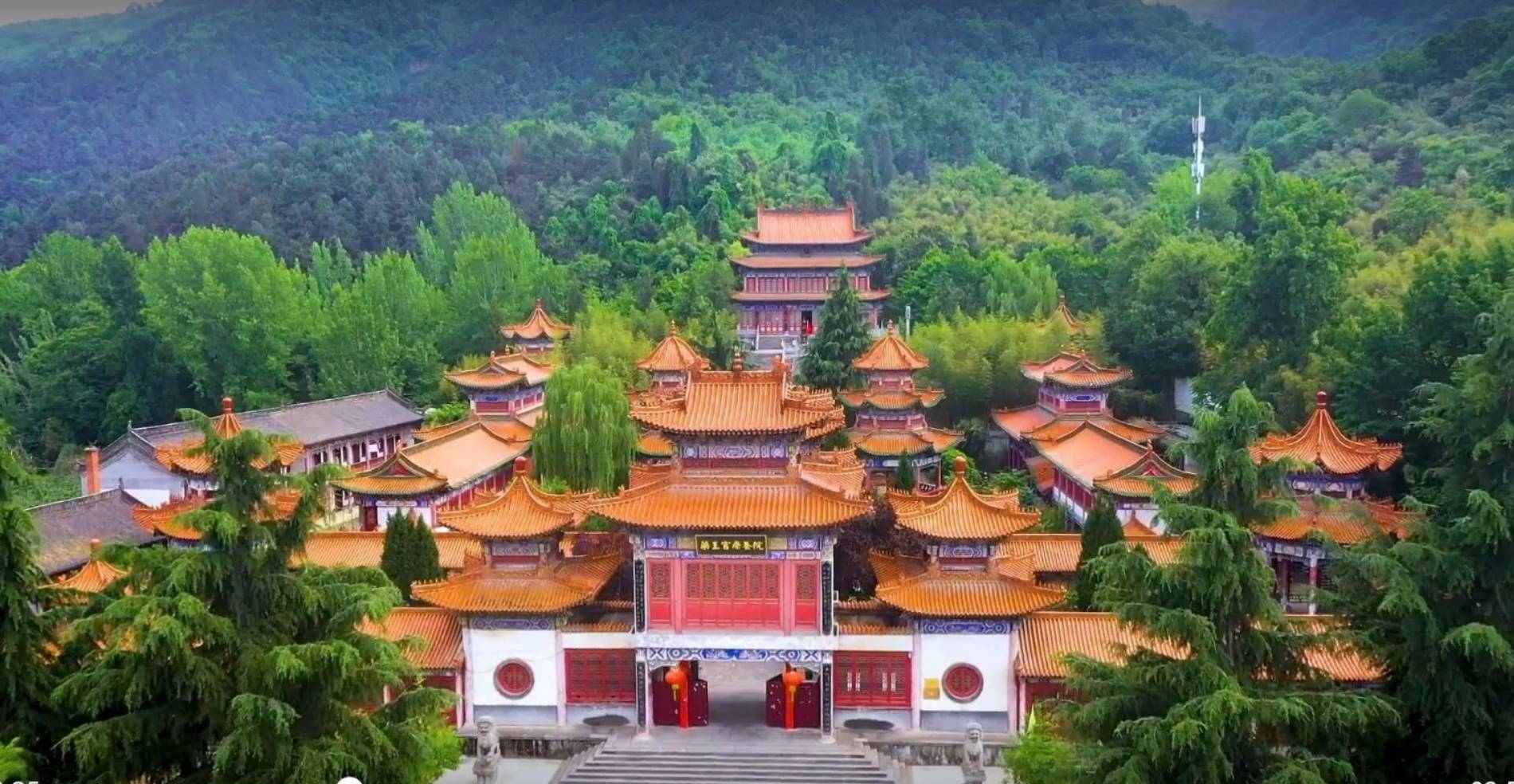 秦岭终南山药王宫修行人王君阐释道文化