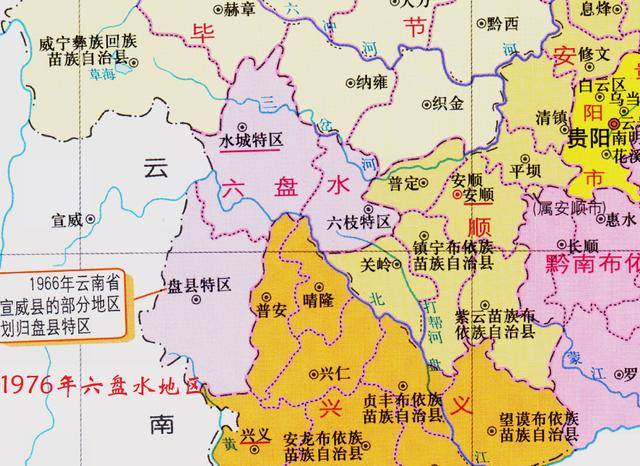 原创新世纪,贵州这个县改为了县级市,原为单字县现以州为名