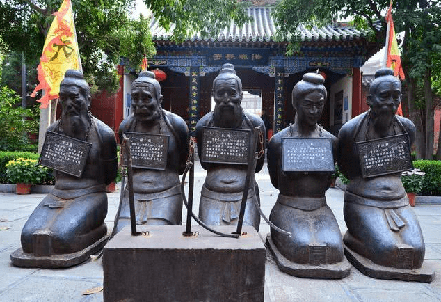 陷害岳飞的奸臣万俟卨,他的名字怎么读?他是汉人吗_朝廷