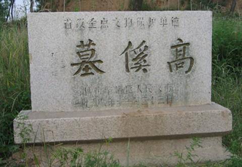 齐桓公和管仲,鲍叔牙的恩怨情仇,今年高考作文材料说的啥